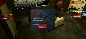Screenshot_20250928-102500.jpg