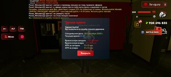 Screenshot_20250928-102745.jpg