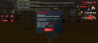 Screenshot_2025-09-28-21-33-47-470_com.harsh.game.jpg