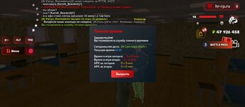 Screenshot_2025-09-28-21-32-30-938_com.harsh.game.jpg