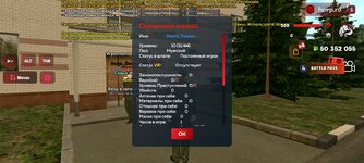 Screenshot_2025-09-29-14-07-21-586_com.harsh.game.jpg