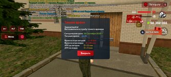 Screenshot_2025-09-29-14-26-05-700_com.harsh.game.jpg