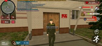 Screenshot_2025-09-29-14-30-24-631_com.harsh.game.jpg