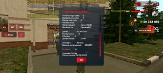 Screenshot_2025-09-29-14-07-30-724_com.harsh.game.jpg