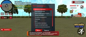 Screenshot_2025-09-30-10-37-16-687_com.harsh.game.jpg Screenshot_2025-09-30-10-37-16-687_com.harsh.game.jpg