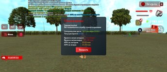 Screenshot_2025-09-30-10-37-23-567_com.harsh.game.jpg Screenshot_2025-09-30-10-37-23-567_com.harsh.game.jpg