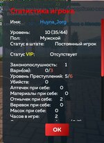 Screenshot_20250930-213301~2.jpg