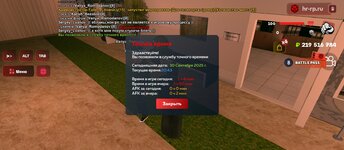 Screenshot_2025-09-30-20-43-26-837_com.harsh.game.jpg