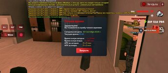 Screenshot_2025-09-30-20-42-55-722_com.harsh.game.jpg