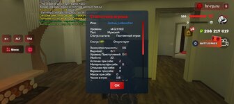 Screenshot_20251001-083233.jpg