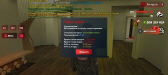 Screenshot_20251001-083242.jpg