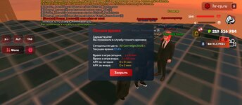 Screenshot_2025-09-30-20-45-52-620_com.harsh.game.jpg