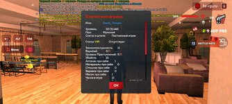 Screenshot_2025-10-01-19-47-46-103_com.harsh.game.jpg