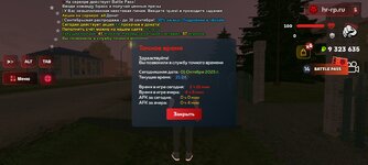 Screenshot_2025-10-01-21-25-03-616_com.harsh.game.jpg