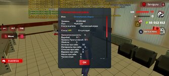 Screenshot_2025-10-04-13-16-51-67_6ef0a1dbc07a36093013863e37736520.jpg
