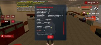 Screenshot_2025-10-04-18-57-18-56_6ef0a1dbc07a36093013863e37736520.jpg