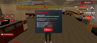 Screenshot_2025-10-04-18-57-35-77_6ef0a1dbc07a36093013863e37736520.jpg