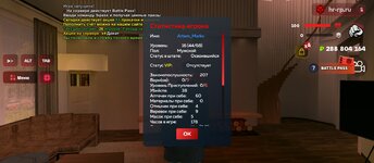 Screenshot_2025-10-04-21-26-30-931_com.harsh.game.jpg