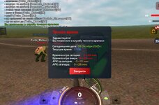 Screenshot_20251005_170809_ .jpg