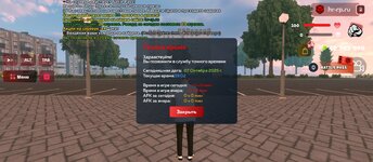Screenshot_2025-10-07-23-02-36-569_com.harsh.game.jpg