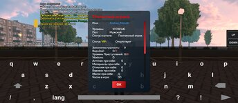 Screenshot_2025-10-07-23-02-25-455_com.harsh.game.jpg