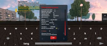 Screenshot_2025-10-07-23-02-21-715_com.harsh.game.jpg