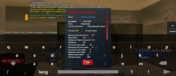 Screenshot_2025-10-09-20-20-02-289_com.harsh.game.jpg