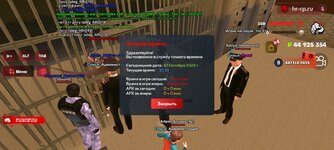 Screenshot_2025-10-10-19-33-48-94_6ef0a1dbc07a36093013863e37736520.jpg