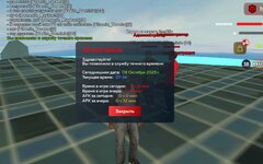 Screenshot_20251008_073422_ .jpg