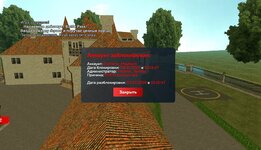 Screenshot_20251008_104215_ .jpg