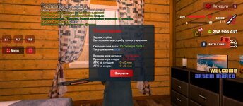 Screenshot_2025-10-10-20-13-04-029_com.harsh.game.jpg