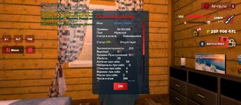 Screenshot_2025-10-10-20-13-10-016_com.harsh.game.jpg