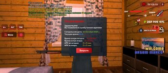 Screenshot_2025-10-10-21-41-37-361_com.harsh.game.jpg