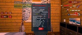 Screenshot_2025-10-10-21-41-42-946_com.harsh.game.jpg