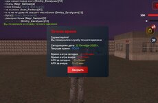 Screenshot_20251012_001921_ .jpg