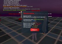 Screenshot_20251012_005328_ .jpg