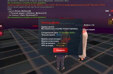 Screenshot_20251012_005350_ .jpg