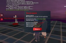 Screenshot_20251012_005432_ .jpg