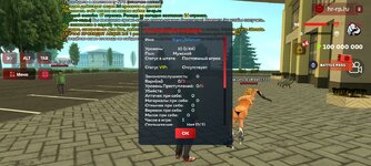 Screenshot_20251012-104009_ .jpg