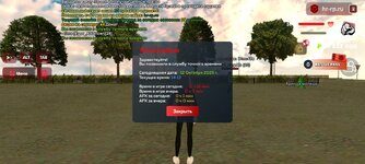 Screenshot_20251012-141324_ .jpg Screenshot_20251012-141324_ .jpg