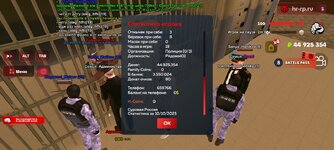 Screenshot_2025-10-10-19-33-59-47_6ef0a1dbc07a36093013863e37736520.jpg