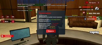 Screenshot_20251014-160032.jpg