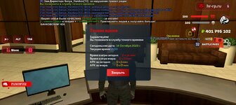Screenshot_20251014-160044.jpg