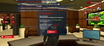 Screenshot_20251014-160846.jpg