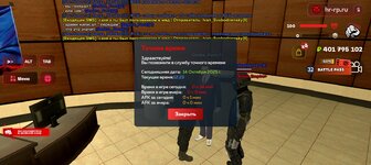 Screenshot_20251014-162350.jpg