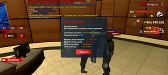 Screenshot_20251014-162359.jpg