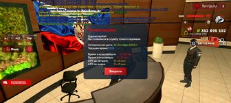 Screenshot_20251014-171534.jpg