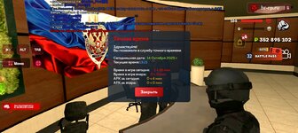 Screenshot_20251014-172141.jpg