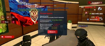 Screenshot_20251014-172149.jpg