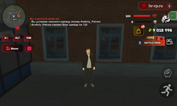 Screenshot_20251015-085706.png